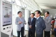 여형구 2차관, 공항 규제개선 현장방문
