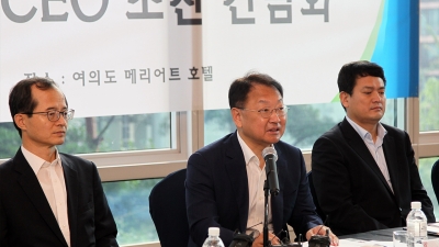 건설업계 CEO 간담회 개최