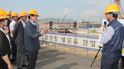 인천국제공항 및 항공안전기술원 현장 점검