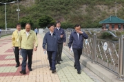 보령댐 용수공급 긴축 운영 점검