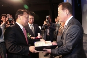 유일호 장관, 스마트국토엑스포 참석