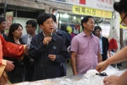 제1차관, 전통시장 및 사회복지시설 방문
