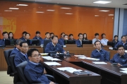 유일호 장관, 추석특별교통대책본부 준비상황 보고회의