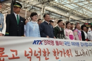 유일호 장관, 추석연휴 특별교통대책 현장방문