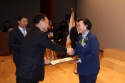 유일호 장관, 건축의 날 기념식 참석