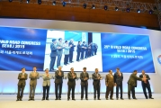 김경환 1차관, 세계도로대회 폐회식 참석