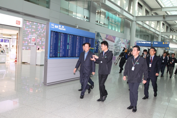 강호인 장관, 인천국제공항 현장방문 - 포토이미지