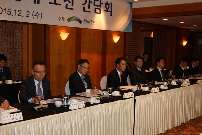 강호인 장관, 취임 후 첫 건설업계 간담회 - 포토이미지