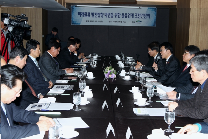강호인 장관, “물류산업, 미래 혁신ㆍ융합 필수” - 포토이미지