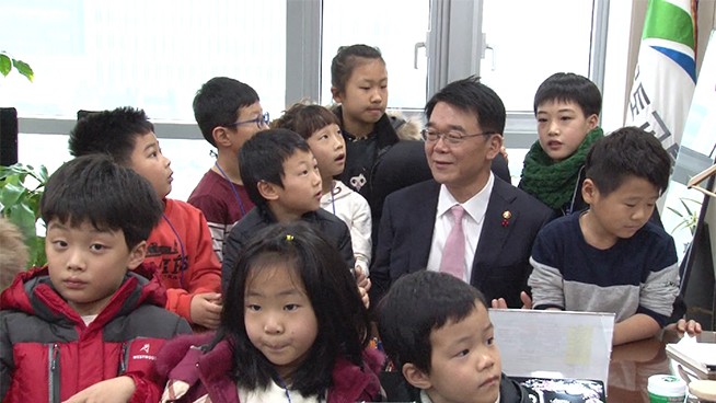 국토교통가족 행복 공감 한마음 행사