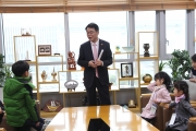 강호인 장관, 세종시 가족 어린이 초청 행사 열어