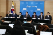 강호인 장관, 경제정책방향 경제장관 합동 브리핑