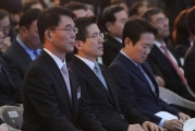 판교 창조경제밸리, 세계를 향한 첫걸음 내딛다