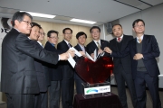 2015년 종무식