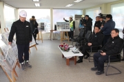 강호인 장관, 동탄역 현장방문
