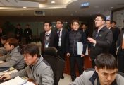 강호인 장관, 인천국제공항 방문