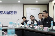 최정호 2차관, 지자체 부단체장 회의