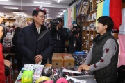 강호인 장관, 전통시장 및 지역아동센터 방문