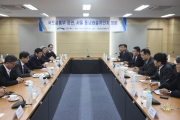 강호인 장관, 동남권 물류단지 방문