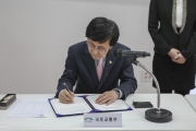 김경환 차관, 공공실버주택 업무협약식 참석