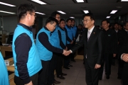 강호인 장관, 특별교통대책 점검차 도로교통센터 방문
