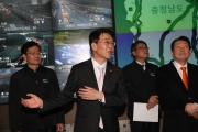 강호인 장관, 특별교통대책 점검차 도로교통센터 방문