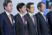 김경환차관, 보렴댐 도수로건설사업 통수식 참석