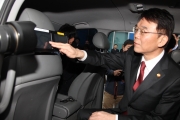 강호인 장관, 차세대도로교통용 정밀위성항법 시연회