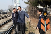 최정호 2차관, 철도물류현장 방문