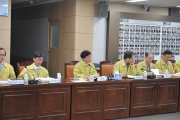 2016 안전한국훈련 보고회