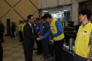 최정호 2차관, 가정의 달 특별교통대책점검