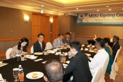 강호인 장관, 스리랑카 수도권 신도시개발 협력 MOU 체결