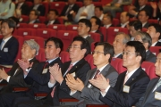 강호인 장관, 건설의 날 행사 참석