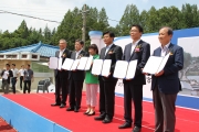강호인 장관, 새뜰마을사업 MOU 및 기공식 참석