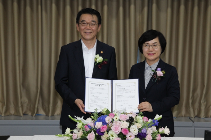 강호인 장관, 국토부-IBK기업은행 중소기업 지원을 위한 업무협약 체결 - 포토이미지