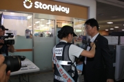강호인 장관, 추석연휴 특별교통대책 점검 서울역 센트럴시티 버스터미널 방문
