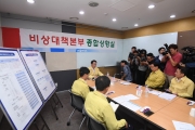 강호인 장관, 철도파업 관련 서울역 방문