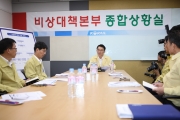 강호인 장관, 철도파업 관련 서울역 방문