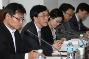 김경환 1차관, 경제단체 규제개혁 현장간담회