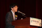 김경환 차관, 부동산 산업의 날 기념식 참석