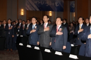 최정호 2차관, 육운의 날 기념식