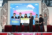 강호인 장관, 항공여객 1억명 돌파 기념행사 참석