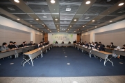 김경환 차관, 규제개혁현장점검회의 주재