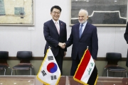 강호인장관, 