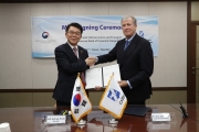 강호인장관, 중미경제통합은행(CABEI)과 인프라 협력/공동투자 양해각서 체결