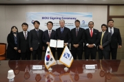 강호인장관, 중미경제통합은행(CABEI)과 인프라 협력/공동투자 양해각서 체결