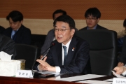 강호인장관, 국내 산학연 드론 전문가 한자리에 드론산업 발전 방안 논의