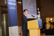 강호인장관, 드론 활성화 컨퍼런스 참석