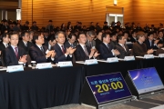 강호인장관, 드론 활성화 컨퍼런스 참석