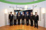 강호인 장관, 스마트센터 홍보관 개소식 참석